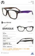 recs ��å������ᥬ�͡�BAROQUE BEKKOU/PPL