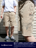 �ݥ����ե������ AFRICAN CUTOFF CHINO SHORTS