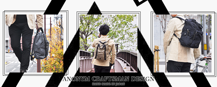 ANONYM CRAFFTSMAN DESIGN