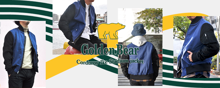 Golden Bear