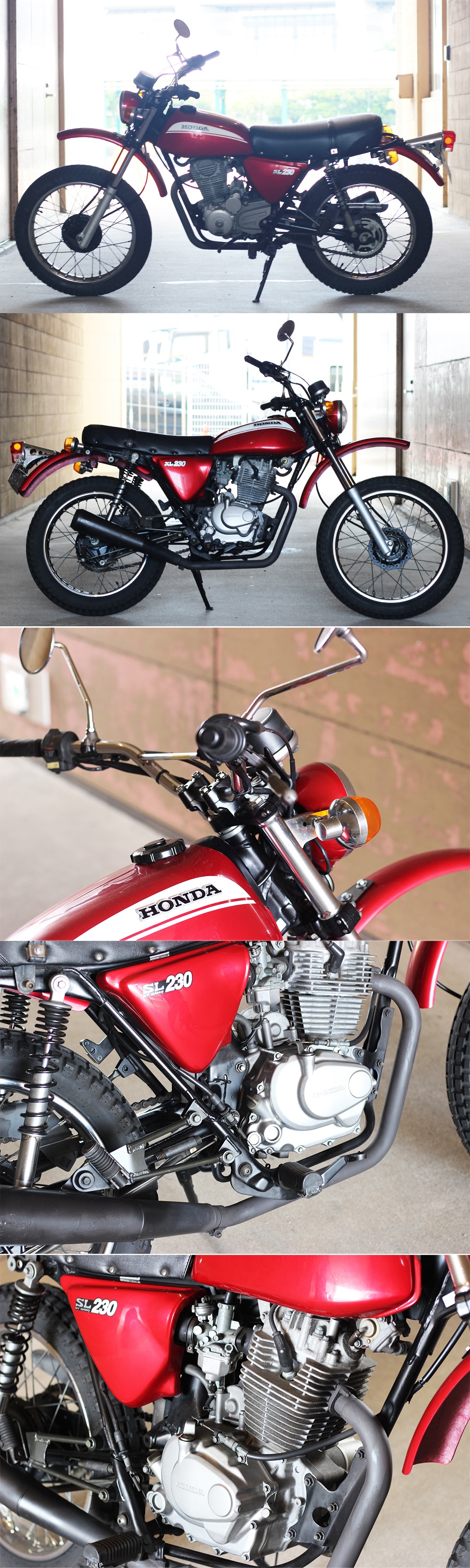 HONDA XL230 全体画像