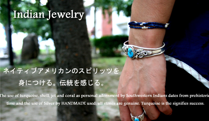 indianjewelryheader